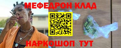 дурь Ипатово