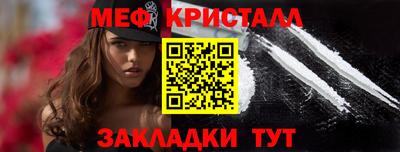 ПСИЛОЦИБИНОВЫЕ ГРИБЫ Ирбит