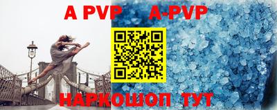 дурь Ипатово