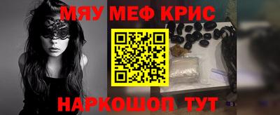 ПСИЛОЦИБИНОВЫЕ ГРИБЫ Ирбит