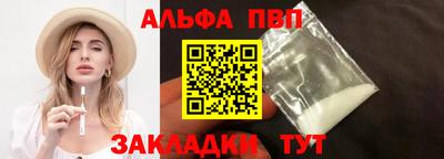 ПСИЛОЦИБИНОВЫЕ ГРИБЫ Ирбит