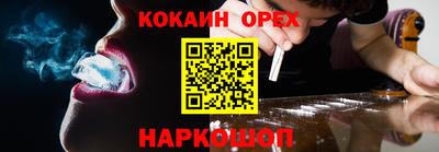 ПСИЛОЦИБИНОВЫЕ ГРИБЫ Ирбит