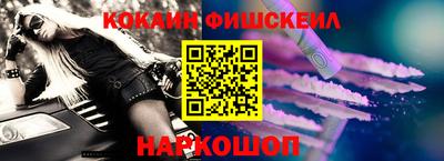 крисы Изобильный