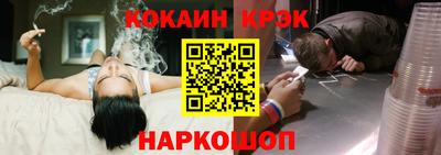 дурь Ипатово