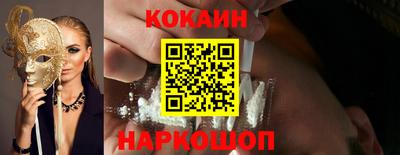 дурь Ипатово