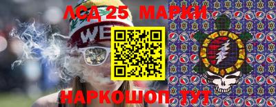 дурь Ипатово