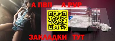 ПСИЛОЦИБИНОВЫЕ ГРИБЫ Ирбит