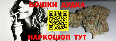 ПСИЛОЦИБИНОВЫЕ ГРИБЫ Ирбит