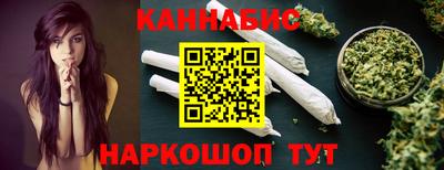 крисы Изобильный