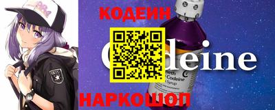 дурь Ипатово