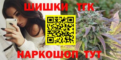 крисы Изобильный