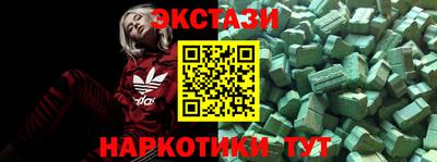 дурь Ипатово