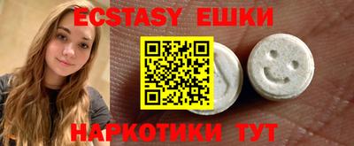 крисы Изобильный