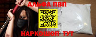 ПСИЛОЦИБИНОВЫЕ ГРИБЫ Ирбит