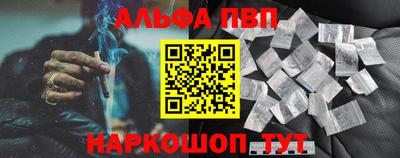 ПСИЛОЦИБИНОВЫЕ ГРИБЫ Ирбит