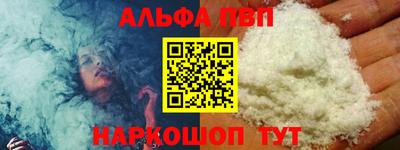 крисы Изобильный