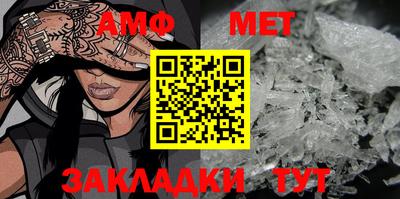 крисы Изобильный