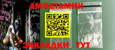 крисы Изобильный