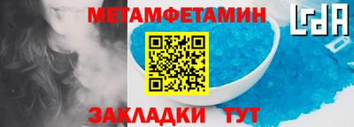дурь Ипатово