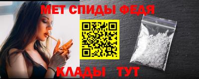 дурь Ипатово
