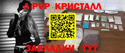 ПСИЛОЦИБИНОВЫЕ ГРИБЫ Ирбит