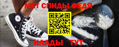 ПСИЛОЦИБИНОВЫЕ ГРИБЫ Ирбит