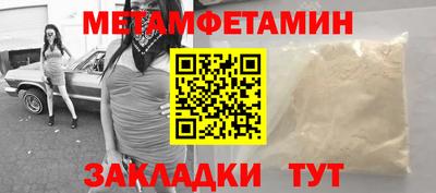 ПСИЛОЦИБИНОВЫЕ ГРИБЫ Ирбит
