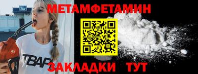 крисы Изобильный