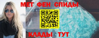 крисы Изобильный
