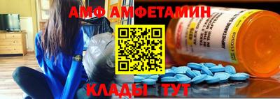 дурь Ипатово
