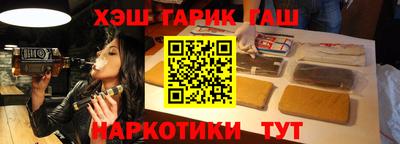 ПСИЛОЦИБИНОВЫЕ ГРИБЫ Ирбит