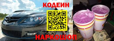 ПСИЛОЦИБИНОВЫЕ ГРИБЫ Ирбит