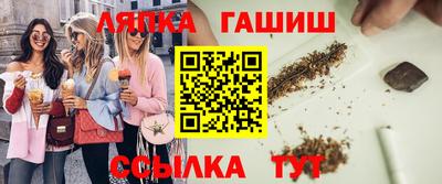 крисы Изобильный