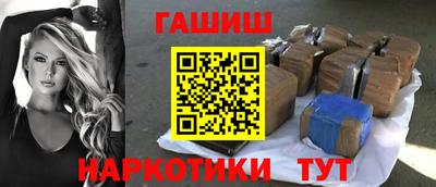 крисы Изобильный