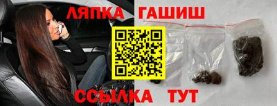 ПСИЛОЦИБИНОВЫЕ ГРИБЫ Ирбит
