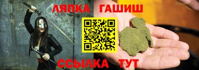 ПСИЛОЦИБИНОВЫЕ ГРИБЫ Ирбит