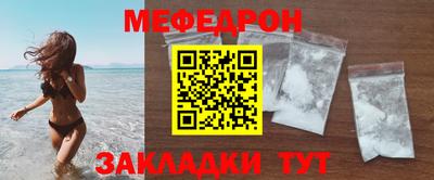 дурь Ипатово