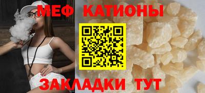 ПСИЛОЦИБИНОВЫЕ ГРИБЫ Ирбит