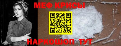 ПСИЛОЦИБИНОВЫЕ ГРИБЫ Ирбит