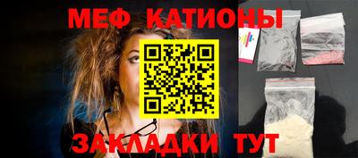 дурь Ипатово
