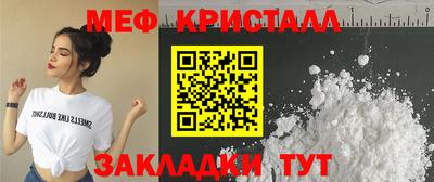 ПСИЛОЦИБИНОВЫЕ ГРИБЫ Ирбит